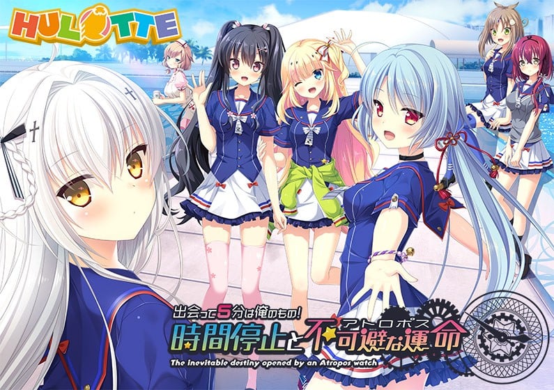 【KRKR】5分钟的邂逅！时间停止与不可避免的命运