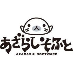 海豹社（AzarashiSoft）