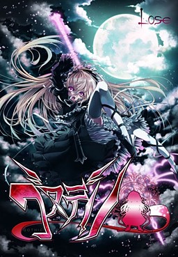 【KRKR】哥特妄想-GOTHIC DELUSION-