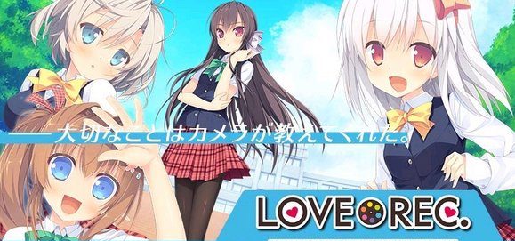 【KRKR】LOVEREC 本篇+FD