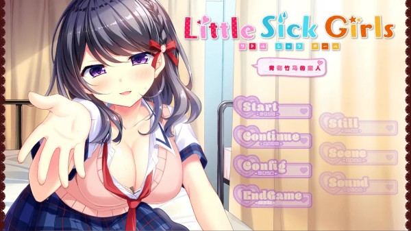 【KRKR】Little Sick Girls～青梅竹马的恋人～