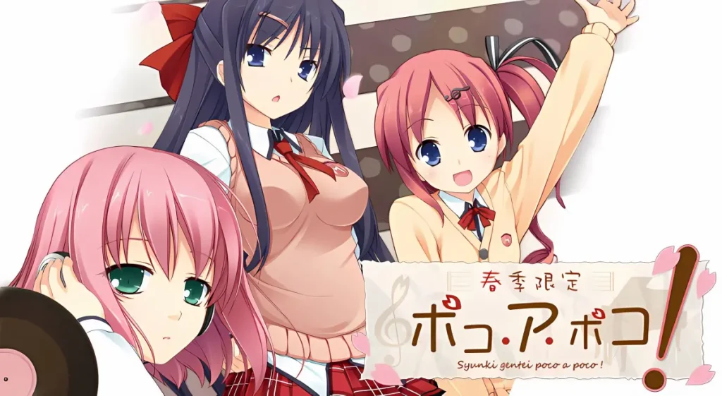【KRKR】春季限定～PoCo·A·PoCo～