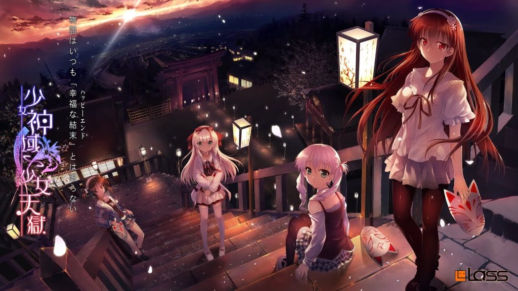 【KRKR】少女神域∽少女天狱-the garden of fifth zoa