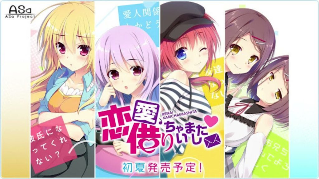 【KRKR+直装】想谈恋爱吗？那就给钱吧 本篇+FD