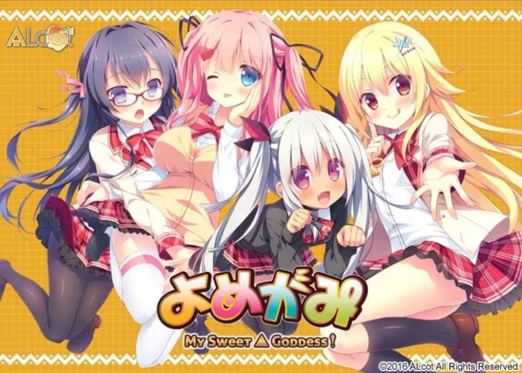 【KRKR】神嫁～我的甜心女神