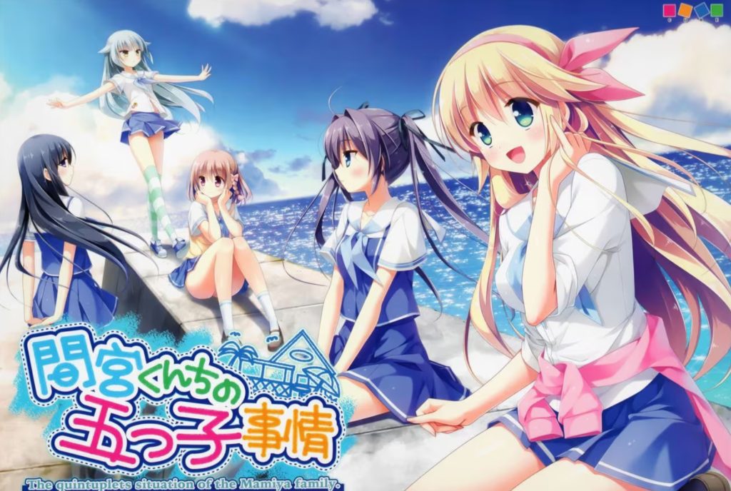 【KRKR】间宫家的五子情事