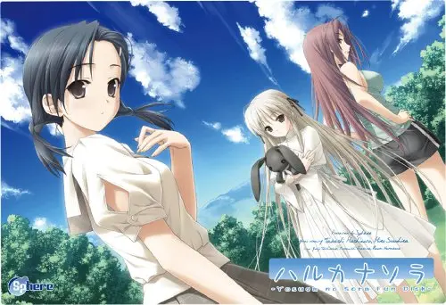 【KRKR+ONS】悠之空