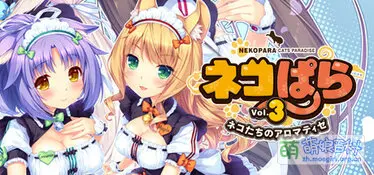 【KRKR】猫娘乐园 Vol. 3 绽香猫娘姊妹