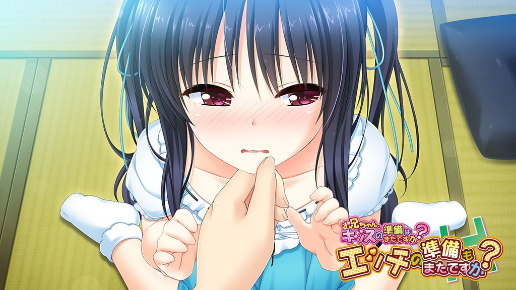 【KRKR＋直装】哥哥,还没准备好kiss吗？＋FD