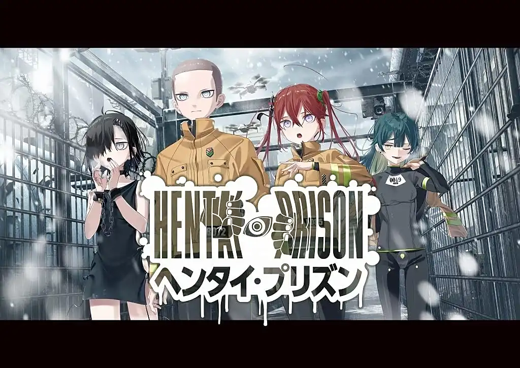 【Tyranor】变态监狱