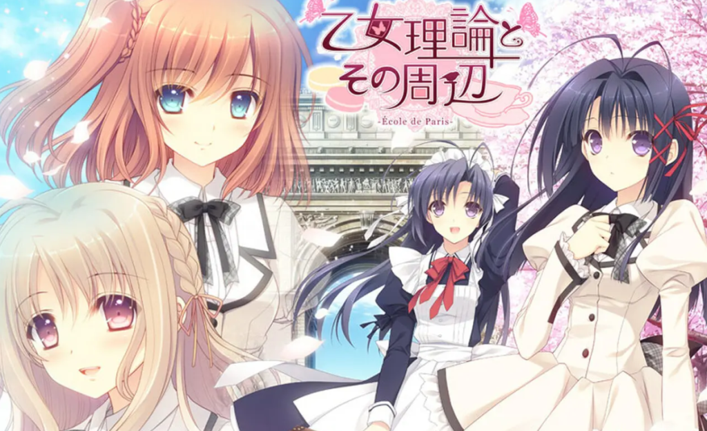 【ONS】少女理论及其周边