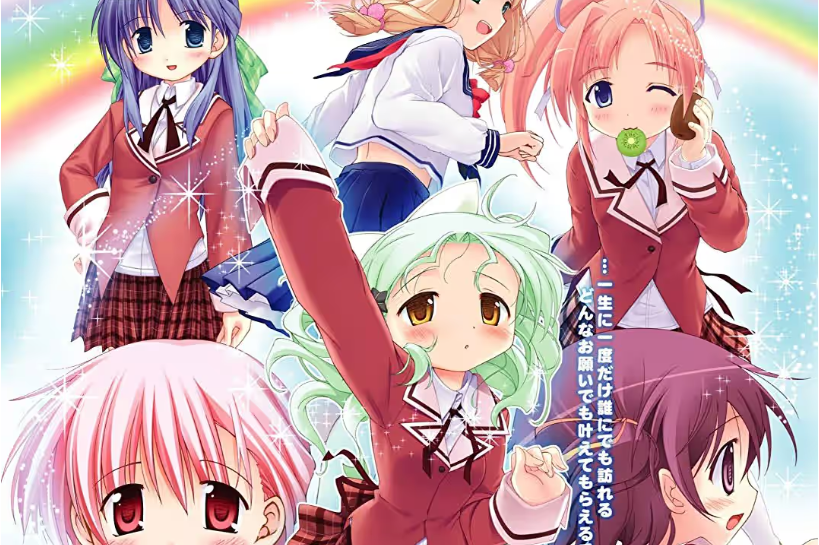 【ONS】サナララ sanarara