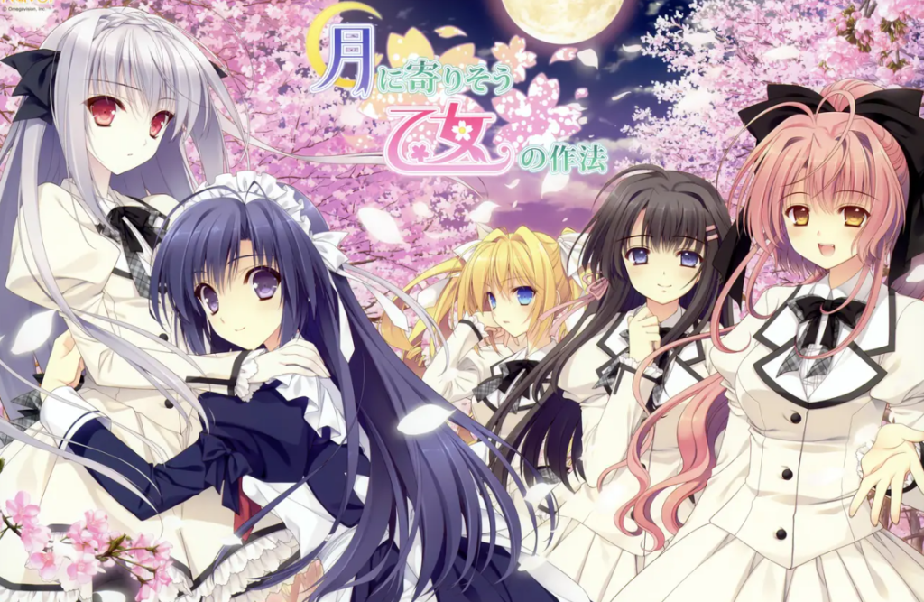 【ONS】近月少女的礼仪