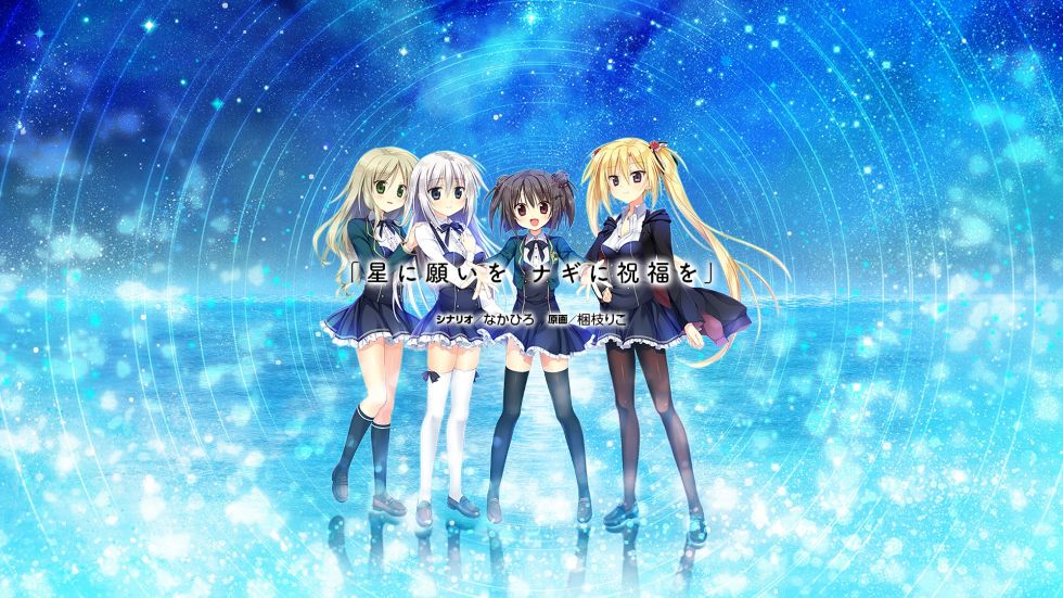 【KRKR＋直装】星恋＊Twinkle