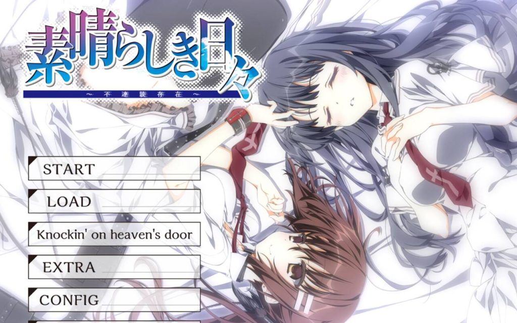 【ONS+安卓直装】素晴日