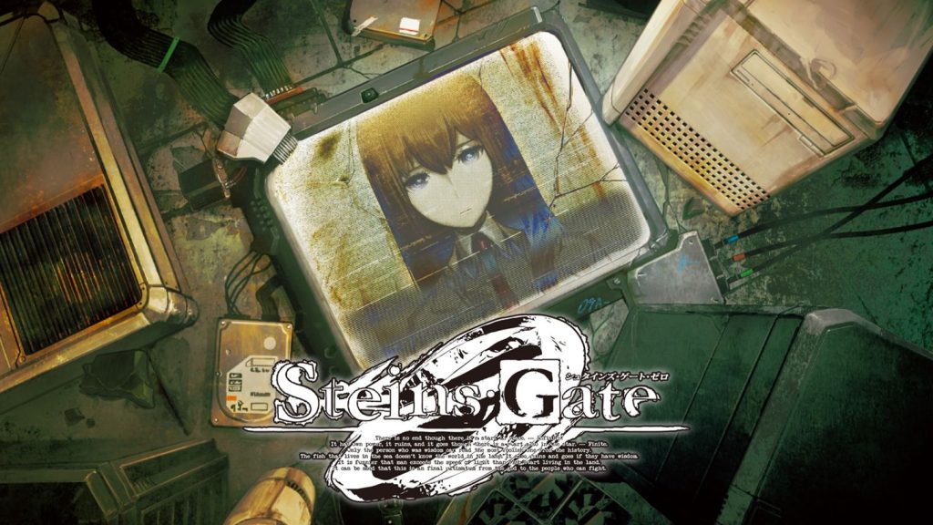 【EggNS】命运石之门 0