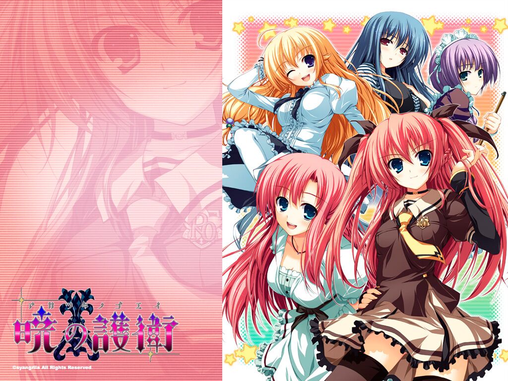 【KRKR】(claude-3.7机翻) 晓之护卫三部曲