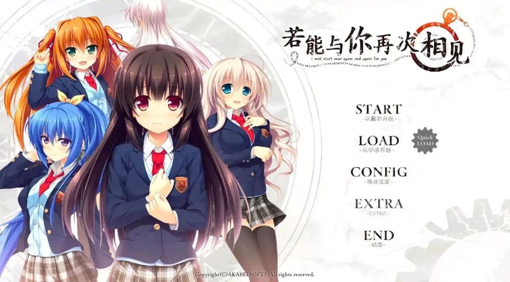 【KRKR】若能与你再次相见