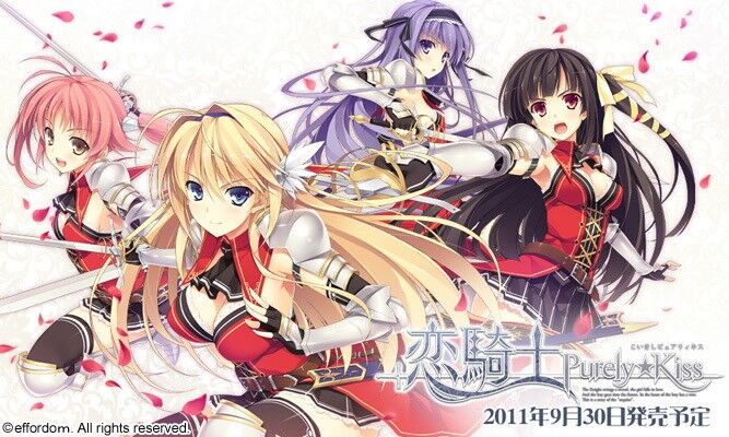 【KRKR】恋骑士 Purely☆Kiss