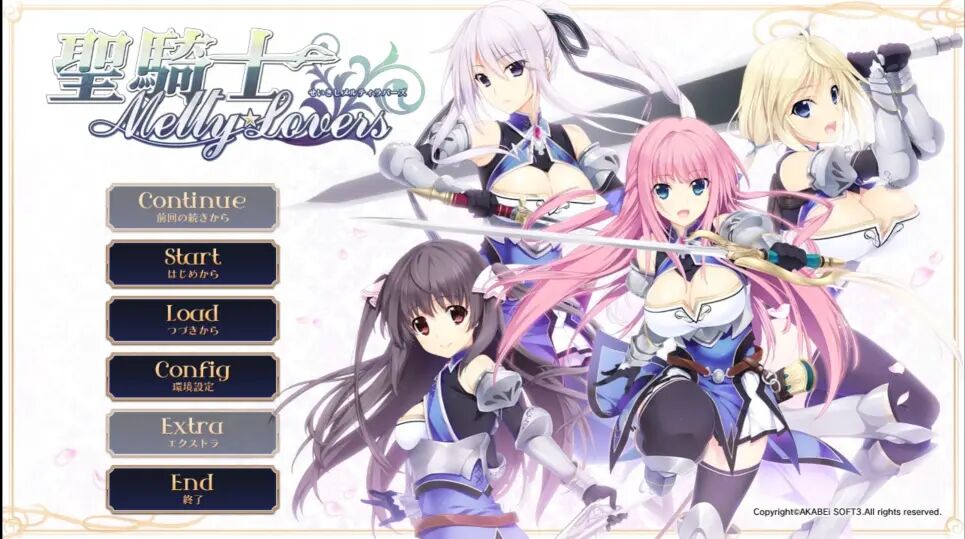 【KRKR】圣骑士Melty☆Lovers