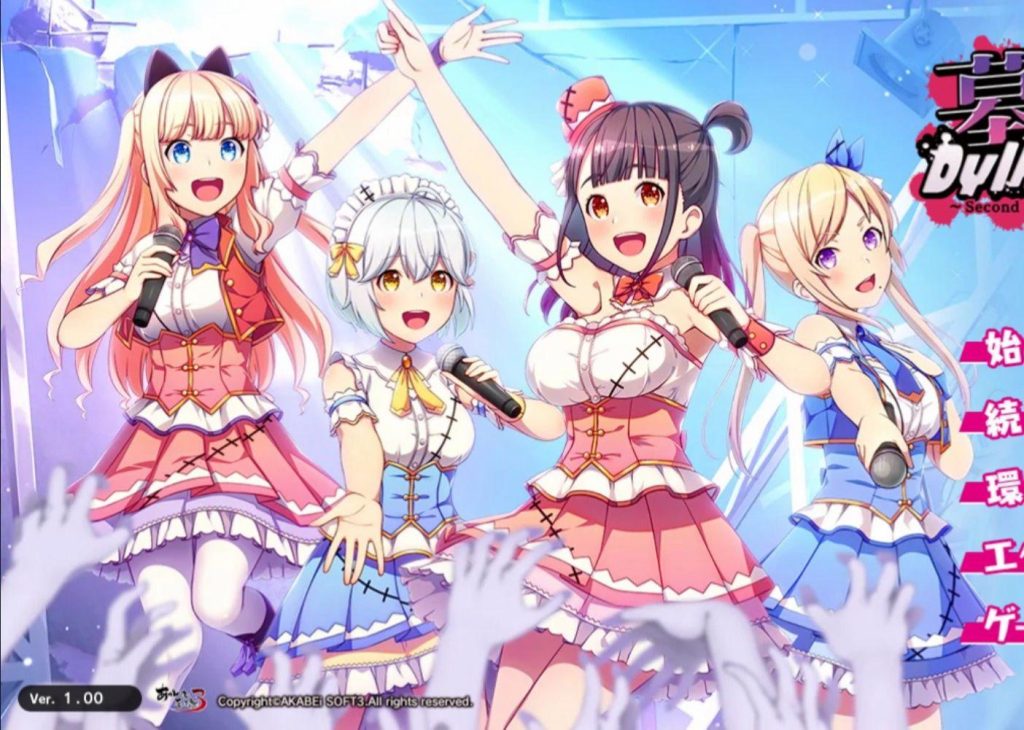 【KRKR】墓多DYINGZOMBIES