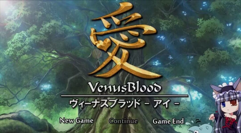 【KRKR】(生肉) VenusBlood-愛-