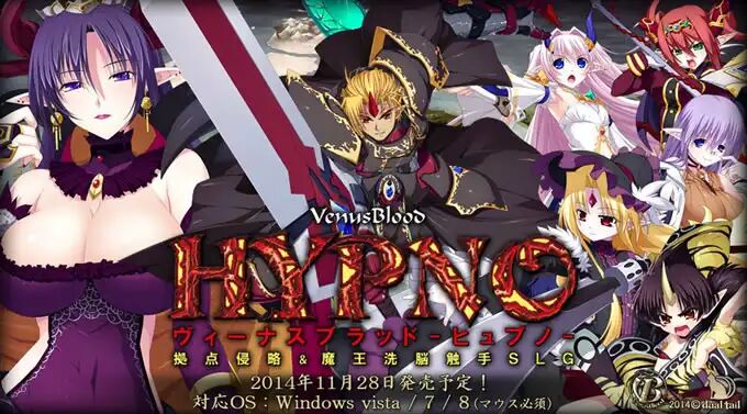 【KRKR】VenusBlood-HYPNO