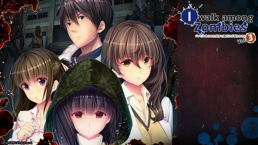 【PC】末日孤雄 123整合