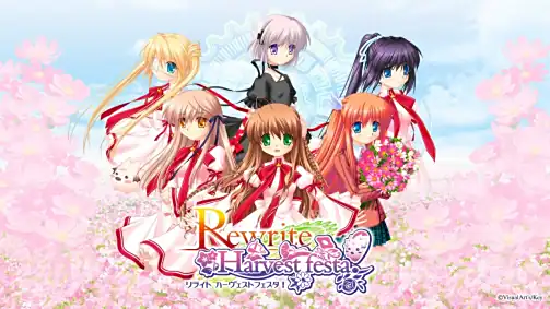 【ONS】Rewrite Harvest festa!