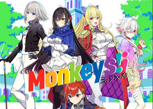 【KRKR】monkeys！