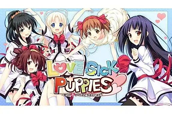 【KRKR】LOVESICK PUPPIES -我们为了恋爱而诞生