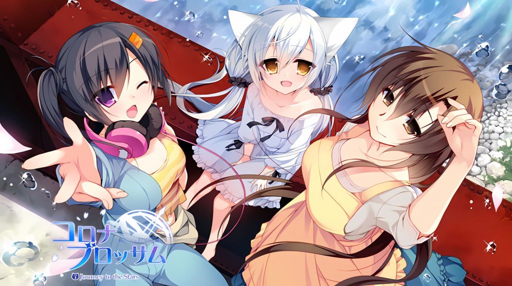 【KRKR】日冕之华Vol.3 跨越星际的旅行