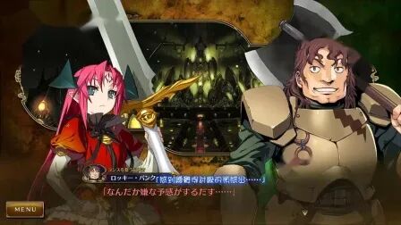 【PC】兰斯4.1 拯救制药厂!