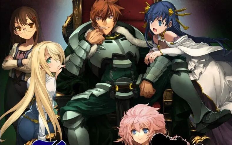 【PC】鬼畜王兰斯