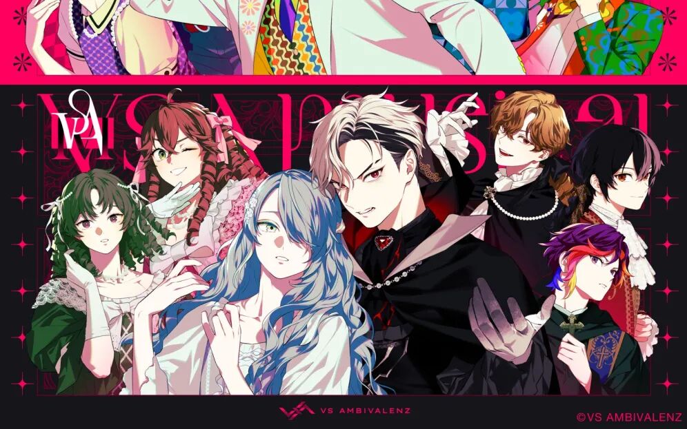 【PC】(生肉)AmbivalenZ -二律背反(CD版)