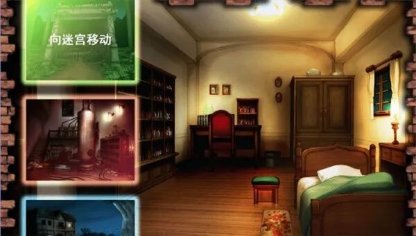 【PC】Dungeons&Dolls