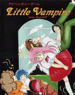 【PC】(生肉)Little Vampire