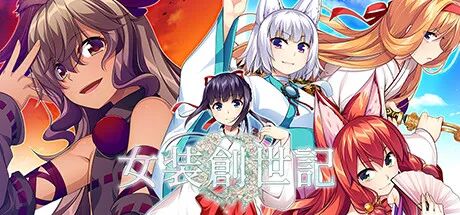 【KRKR】女装创世纪