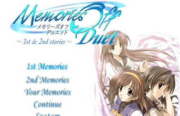 【PC】秋之回忆~duet~