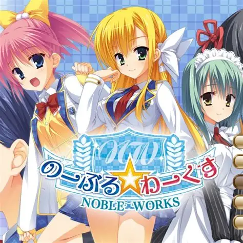 【PC】Noble☆Works