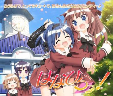 【ONS】花吻在上8.5番外：花瓣