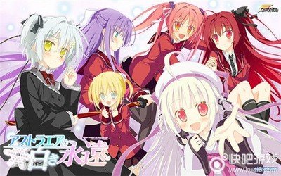 【PC】星辰恋曲的白色永恒＋FHD