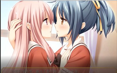 【ONS】花吻在上15 白雪的骑士