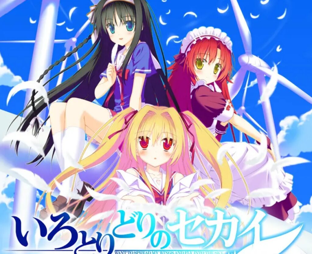 【PC】五彩斑斓的世界HD