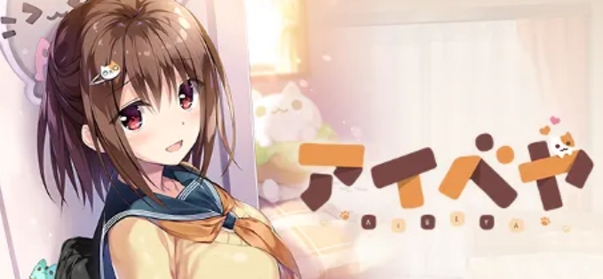 【PC】同居女友