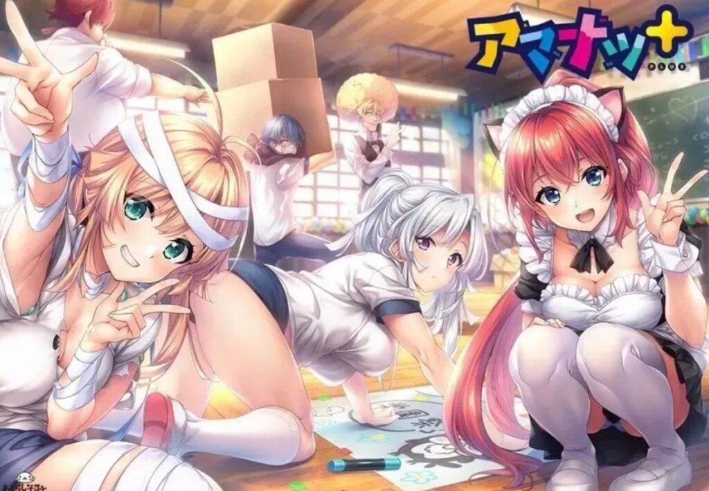 【PC】甜蜜夏日