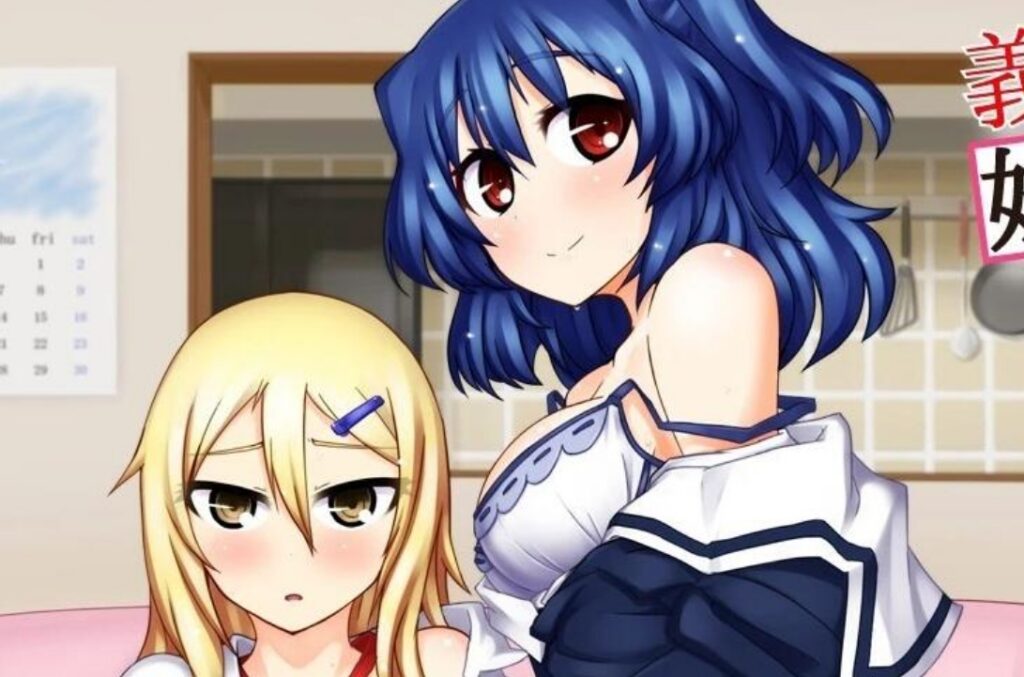 【PC】义妹千惠与妹妹真夜