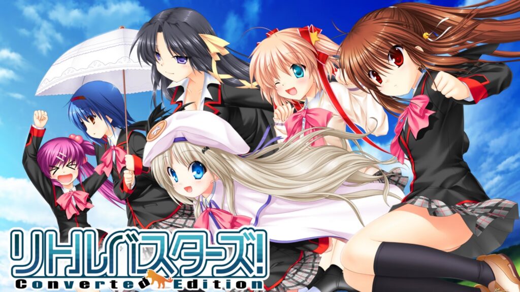 【PC】Little Busters！EX
