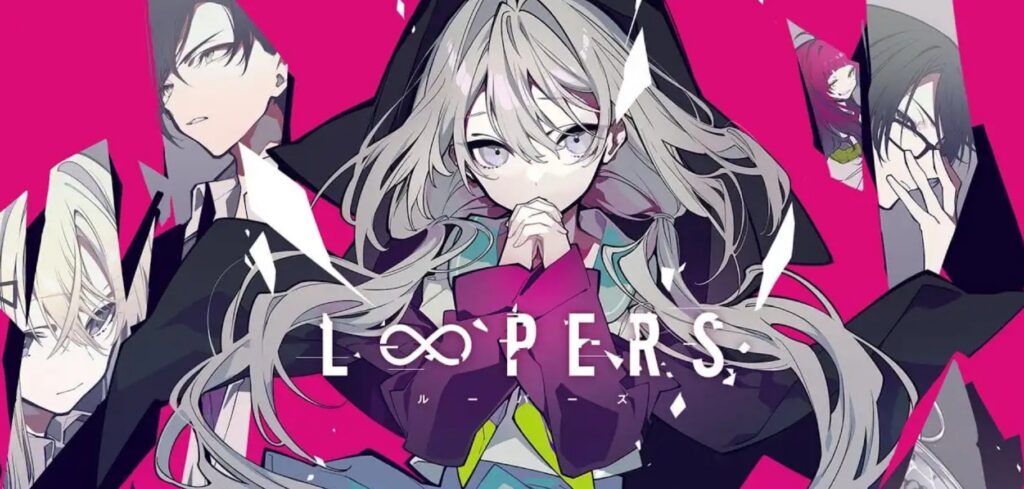 【PC】LOOPERS