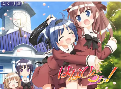 【PC】花吻在上 亲吻那片花瓣